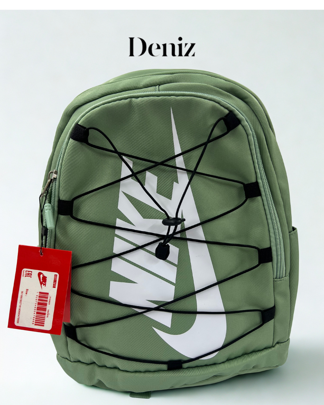 Nike Sac Vert 