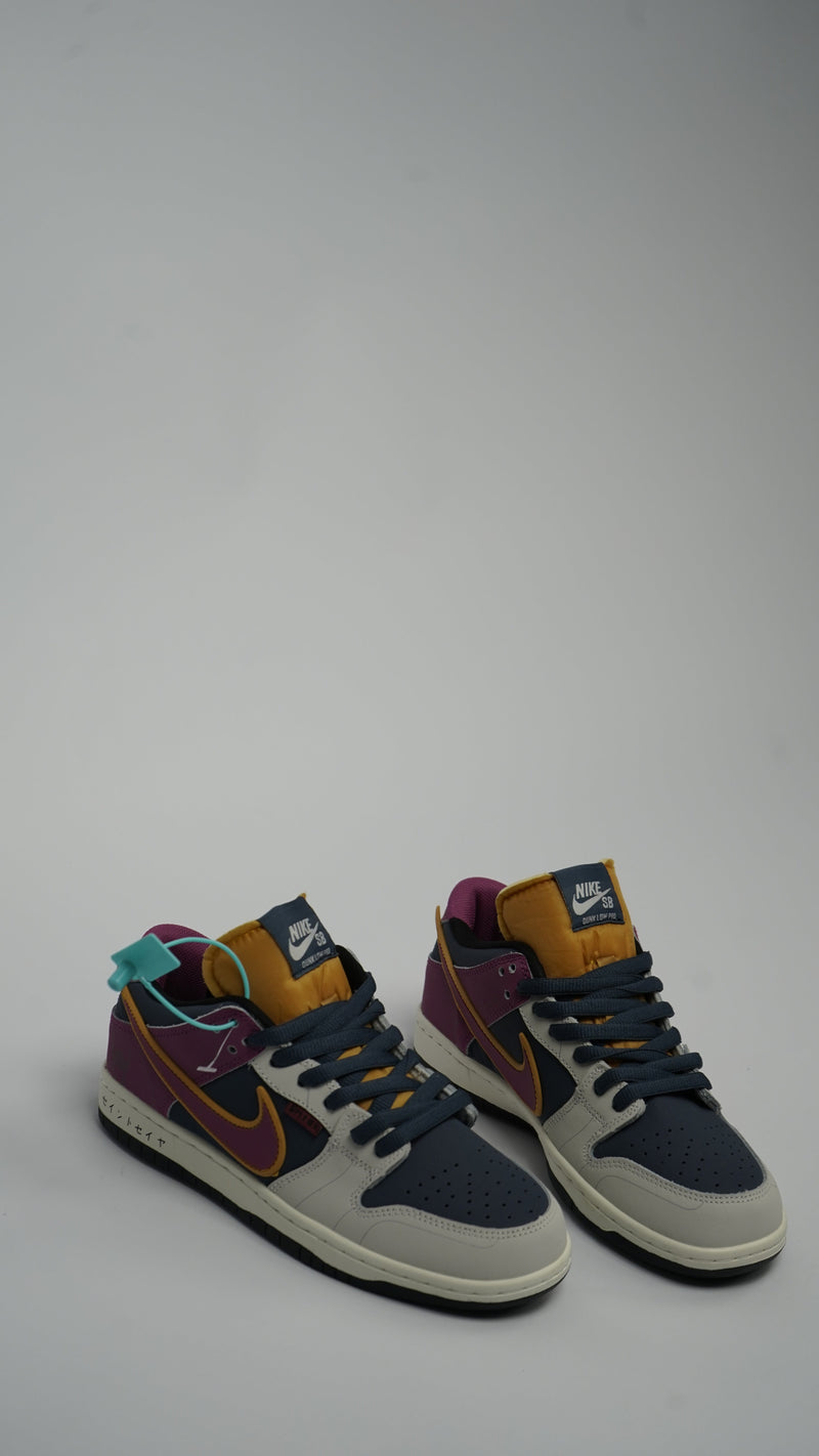 Nike Dunk Mauve Pro 