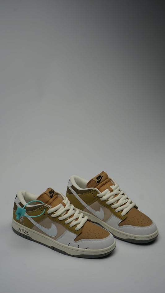 Nike Dunk Brown White 